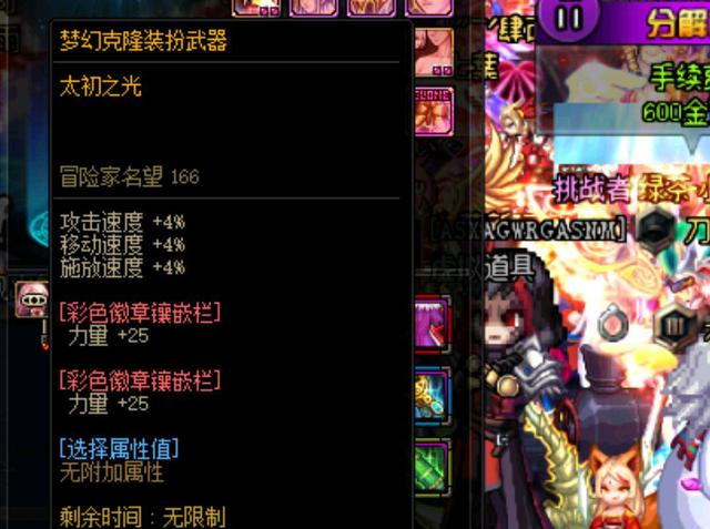 重要因素 重要因素